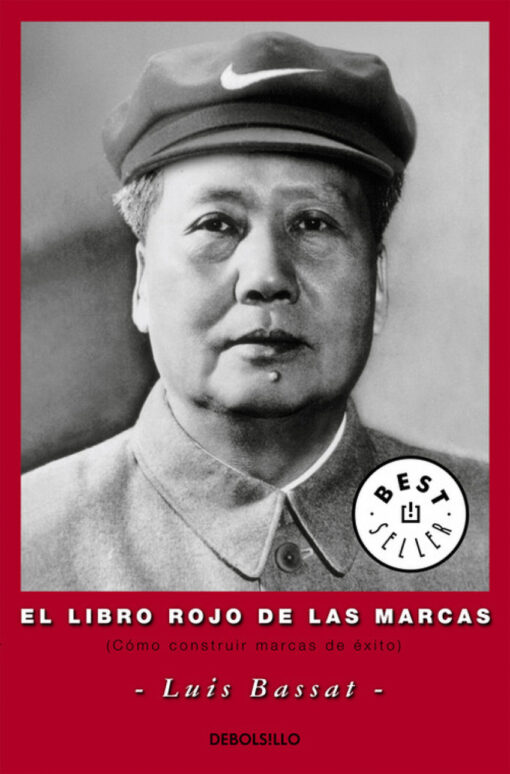 El libro rojo de las marcas