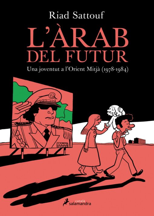 L'ARAB DEL FUTUR