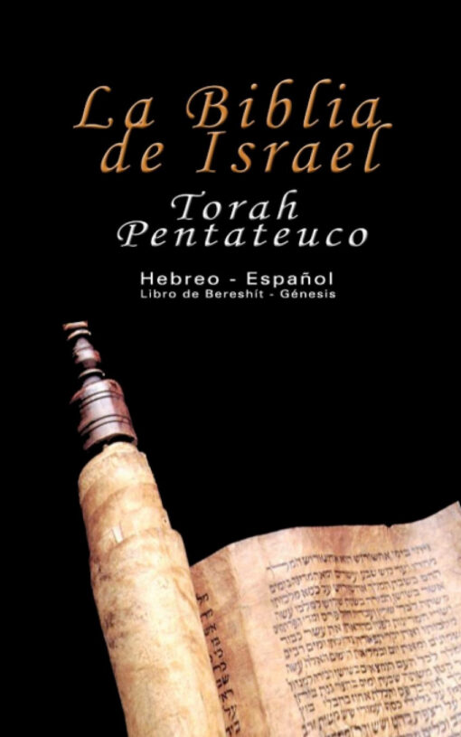 La Biblia de Israel