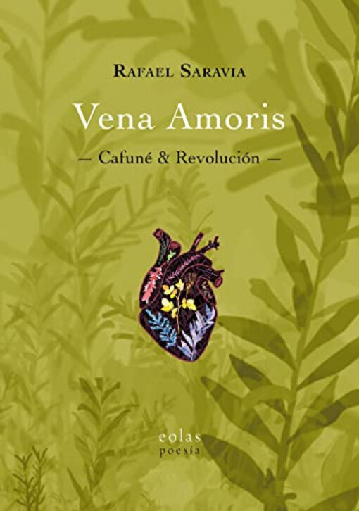 Vena Amoris