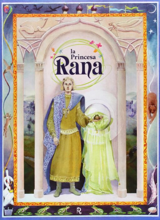 La princesa rana