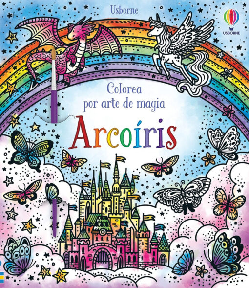 ARCOIRIS