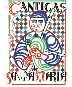 CANTIGAS DE SANTA MARIA (FACSIMIL)