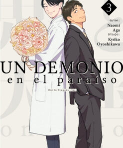 DEMONIO EN EL PARAISO UN N 03